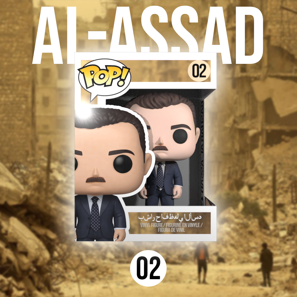 #2 Bashar Al-Assad