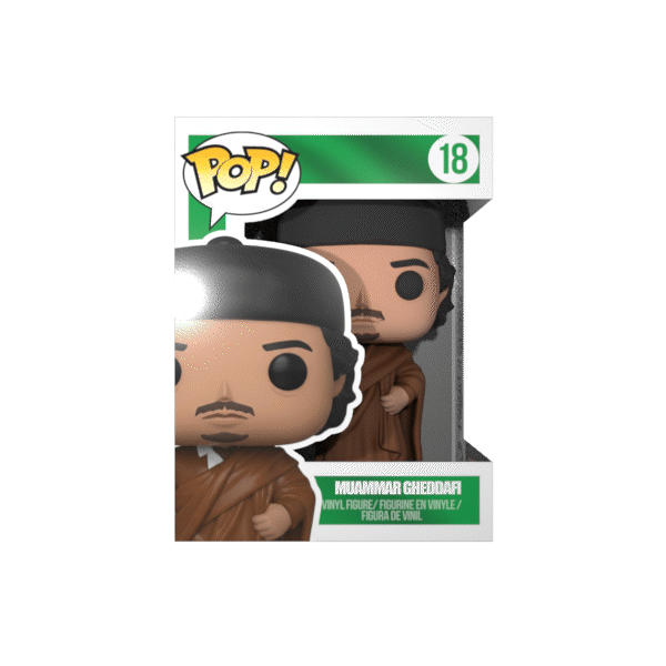 #18 Muammar Gheddafi