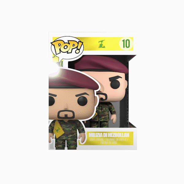 #10 Milizia di Hezbollah